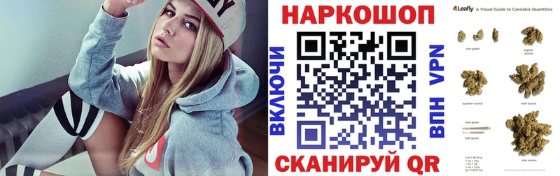 Купить А ПВП  Меф  ГАШИШ  Каннабис  Плёс