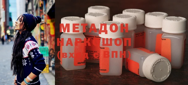 не бодяженный Лабытнанги