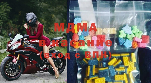 не бодяженный Лабытнанги
