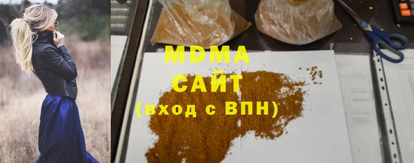 дживик Лагань