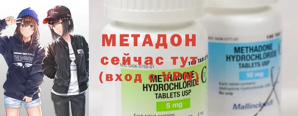не бодяженный Лабытнанги