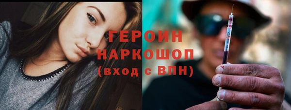 не бодяженный Лабытнанги