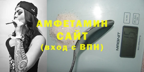 не бодяженный Лабытнанги