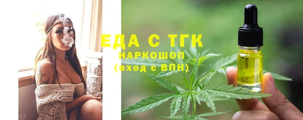 ALPHA-PVP Ладушкин
