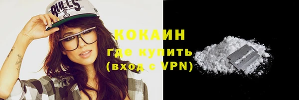 не бодяженный Лабытнанги