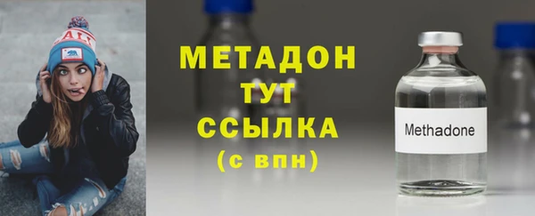 дживик Лагань