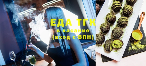 не бодяженный Лабытнанги