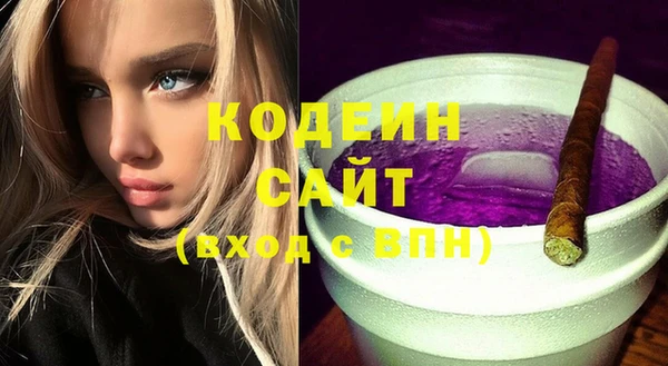 не бодяженный Лабытнанги