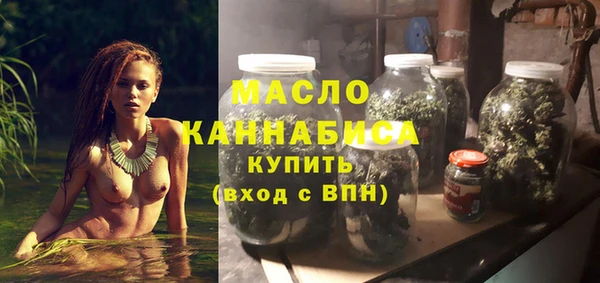 не бодяженный Лабытнанги