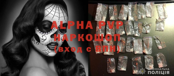 дживик Лагань