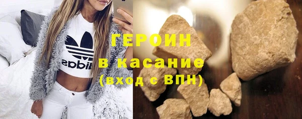 дживик Лагань