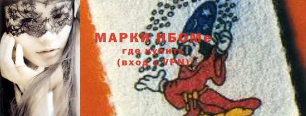 дживик Лагань